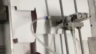 Автонаклад