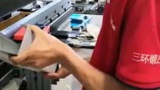 Листогибочный пресс РРЕ 100/3200