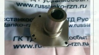 Фланец шкива - шпиндельная бабка, коробка скоростей станков 1М63 1М63Н ДИП300 16К40