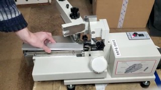 Клеемазка - Gluing machine HongYang HY-260