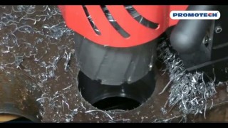 Магнитный сверлильный станок PROMOTECH PRO-112 T