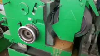 Круглошлифовальный (бесцентровошлифовальный) 3М18232