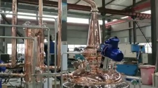 дистилляционное оборудование