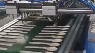 Автоматический пресс