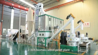 Биомассный гранулятор для производства пеллет