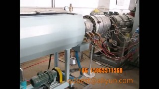 Экструдер ПВХ трубы