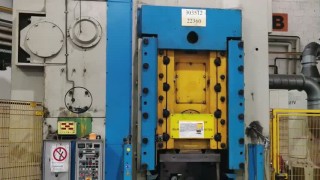 Чеканочный пресс КБ8342Б, 1600T