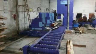 Лесопильные Оборудование