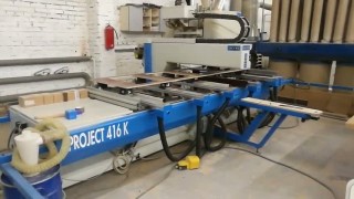 Обрабатывающий центр с чпу masterwood Project 416K (Москва) 2004 г.в. Мастервуд Проджект