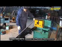 Декор Оборудование для художественной ковки