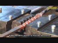 Станки Декор