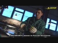 Станки для ковки Горизонтальная улитка