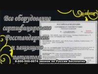 Станки для ковки Декор-4