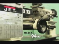 Станок токарный по металлу BD-7