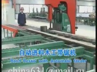 Ленточная пилорама, ленточная пила