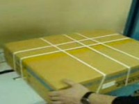 Стреппинг машина ТР-6000